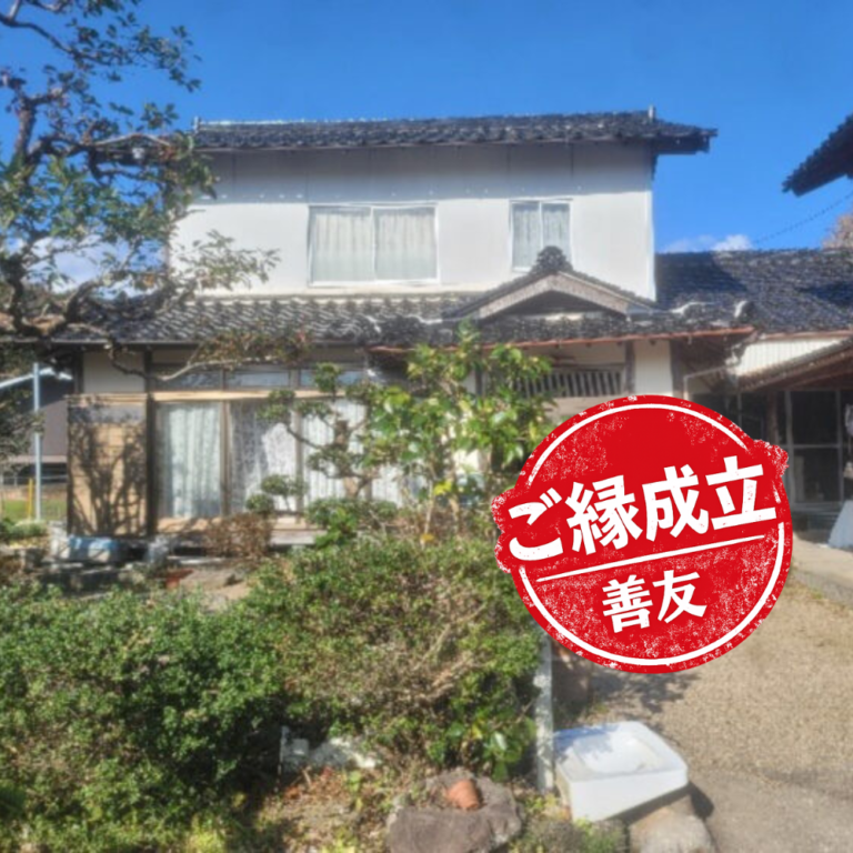 兵庫県豊岡市日高町奈佐路