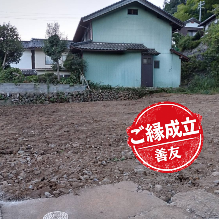 兵庫県豊岡市日高町八代