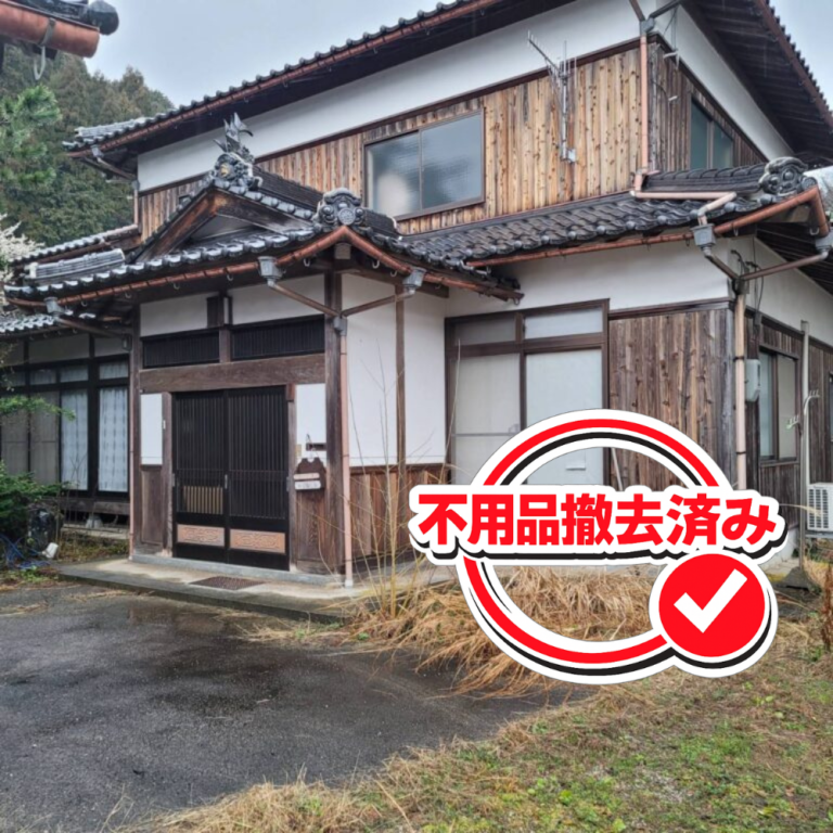 兵庫県豊岡市日高町祢布